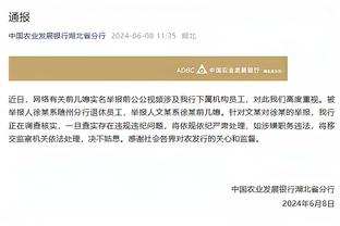 开云官网首页网址大全截图1