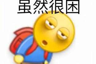 雷竞技可靠截图0