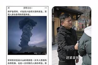 必威苹果客户端下载官网网址查询截图4